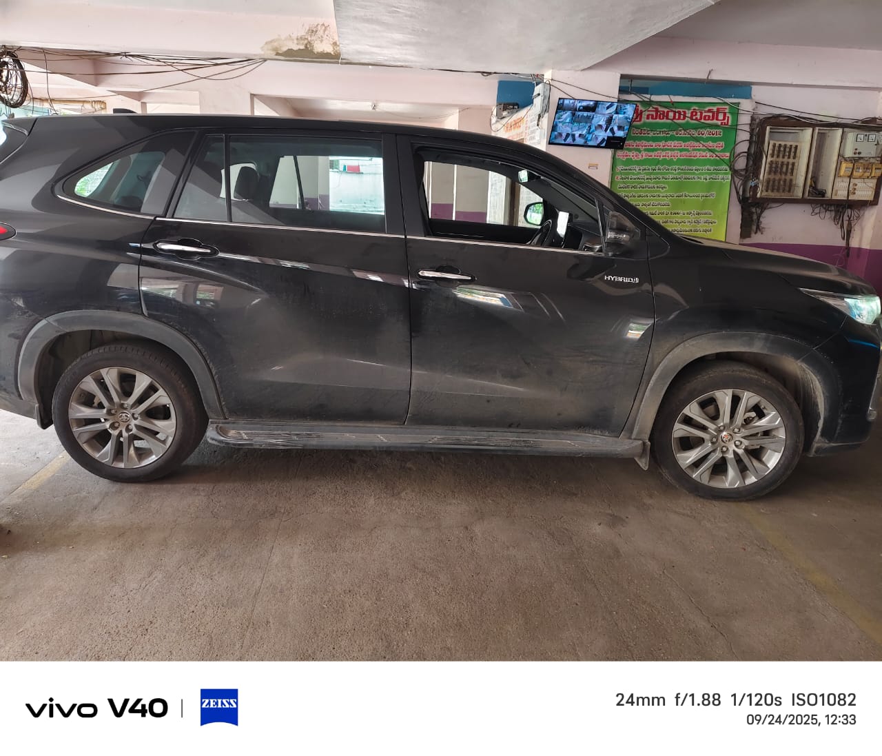 Toyota Innova Hycross Zx Hybrid 7 Str